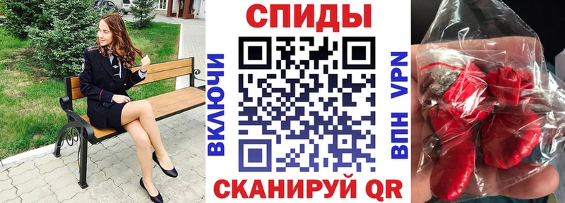 АМФЕТАМИН 98%  Купить  Назрань 