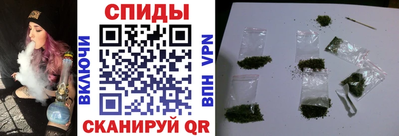 БУТИРАТ бутик  Купить закладки  Назрань 