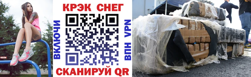 Купить  Назрань  COCAIN 98% 