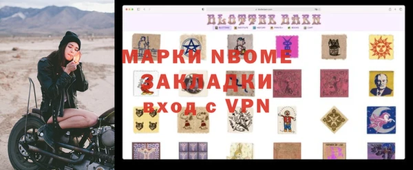 дистиллят марихуана Дмитровск