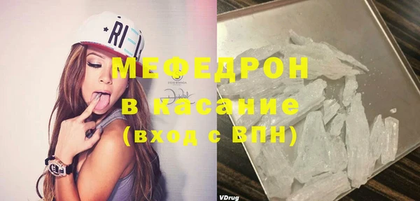 метадон Дмитриев