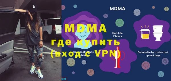 метадон Дмитриев