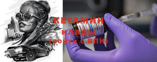 дистиллят марихуана Дмитровск