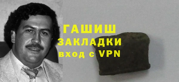 метадон Дмитриев