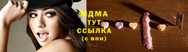 метадон Дмитриев
