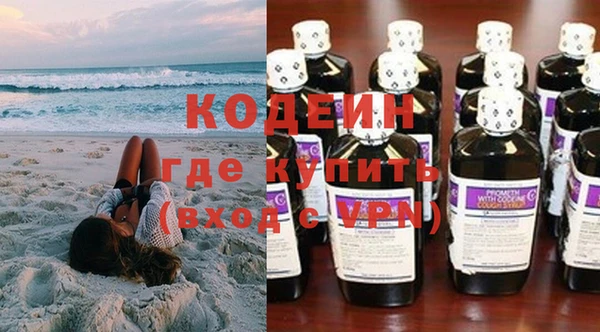 метадон Дмитриев