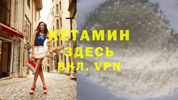метадон Дмитриев