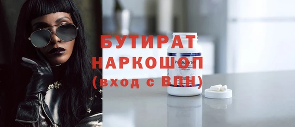гашик Дмитров