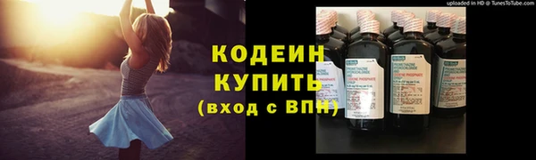 дистиллят марихуана Дмитровск
