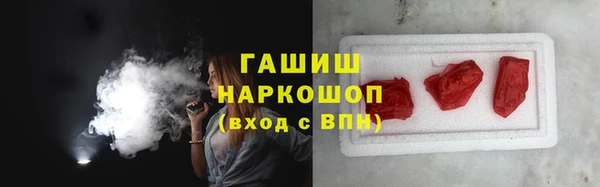метадон Дмитриев