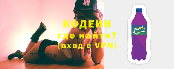 метадон Дмитриев