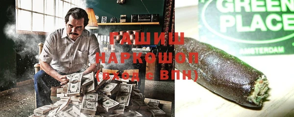 метадон Дмитриев