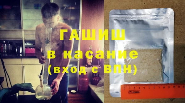 метадон Дмитриев