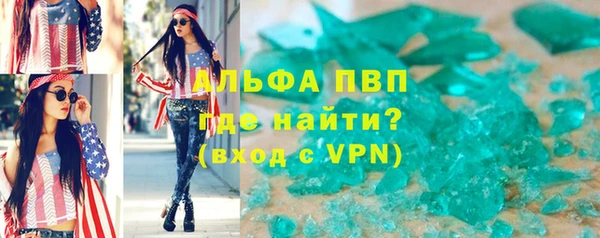 метадон Дмитриев