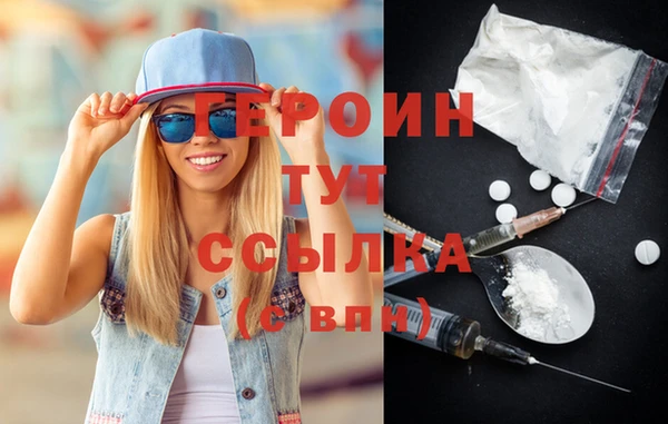 дистиллят марихуана Дмитровск