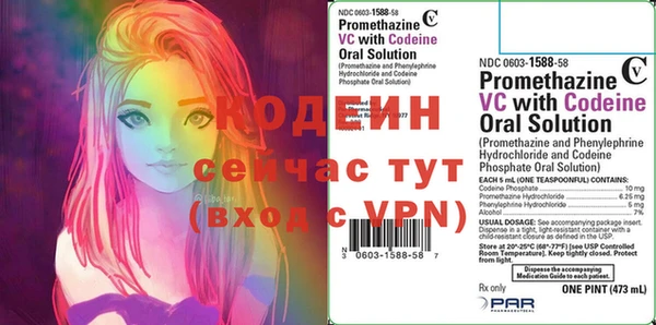 метадон Дмитриев