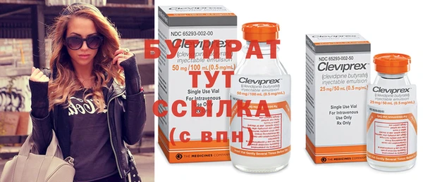 метадон Дмитриев