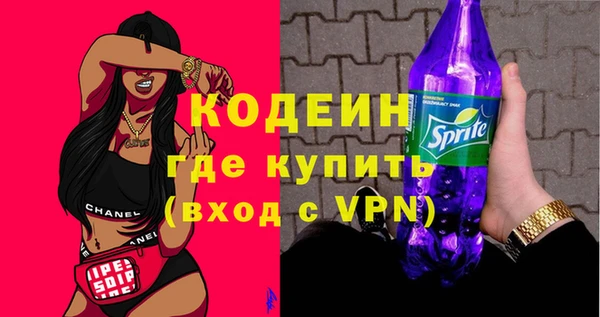 дистиллят марихуана Дмитровск