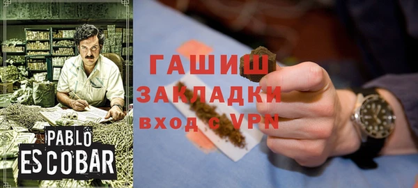 дистиллят марихуана Дмитровск