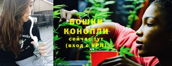 дистиллят марихуана Дмитровск