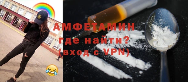 дистиллят марихуана Дмитровск