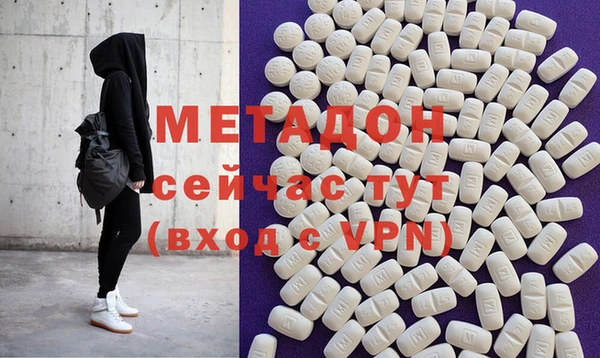 гашик Дмитров
