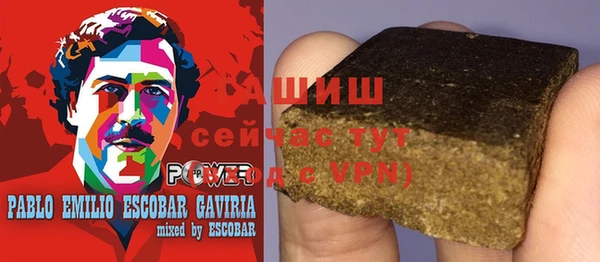 дистиллят марихуана Дмитровск
