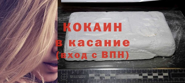 метадон Дмитриев