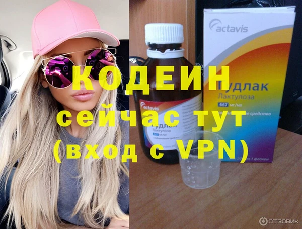 метадон Дмитриев