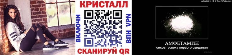 Купить где Назрань Первитин Декстрометамфетамин 99.9%